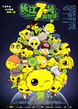 亚洲精品久久久久中文