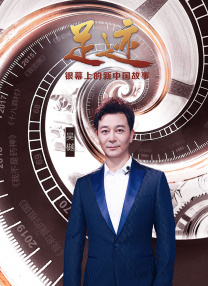 欧美一区二区三区视频在线