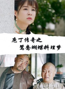 欧美一区二区三区视频在线
